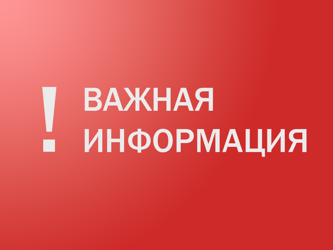 График  приема  граждан   специалистами Администрации Попово-Лежачанского сельсовета Глушковского района.